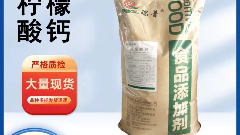 北京复合维生素批发进货渠道，你了解多少？**