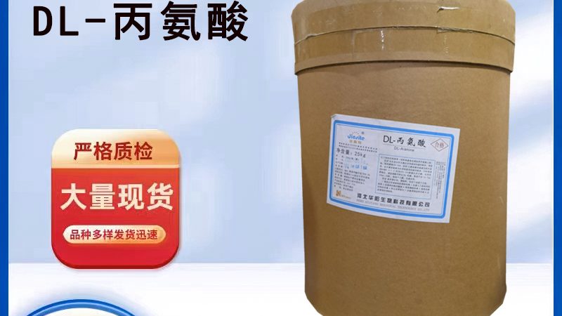 蛋白粉选择，不仅仅是看价格