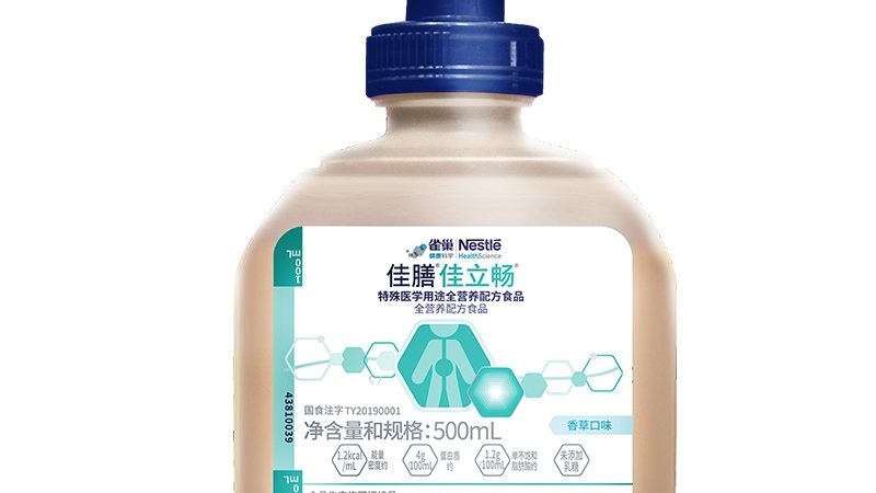 维生素D3和AD滴剂适用于以下人群：