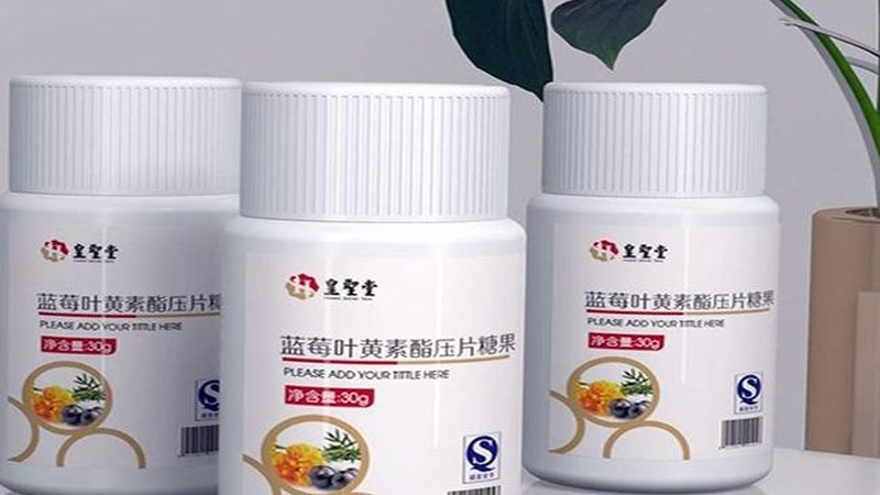 小标题：孕妇营养需求特点