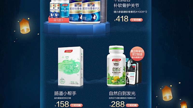 乳清蛋白粉，牛奶溶解与水溶解的优劣解析