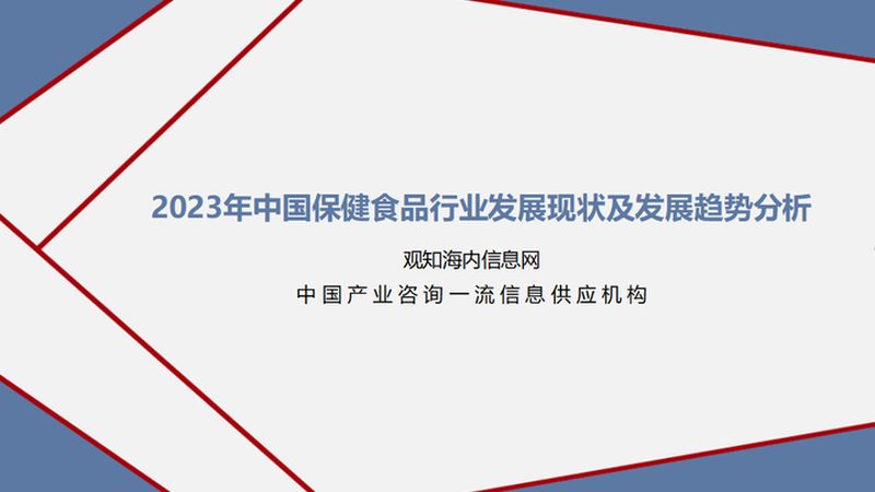 尽管氨糖和葡萄糖氨糖在化学结构上存在差异，但它们都具有以下功效：