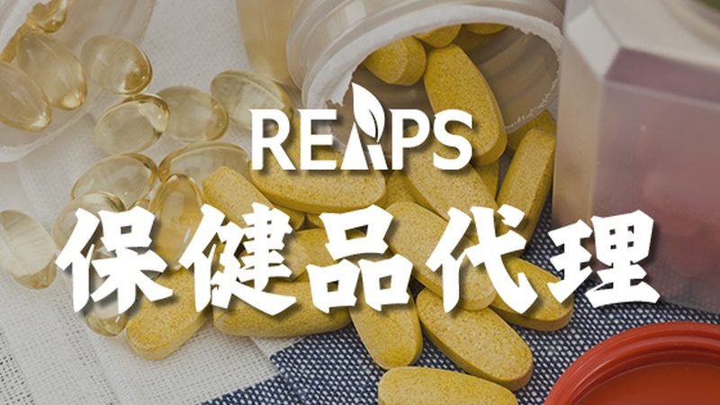 益生菌，宝宝健康的守护者：如何挑选北京优质品牌**