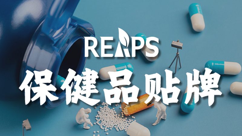 水解乳清蛋白粉：揭秘其功效与选择要点