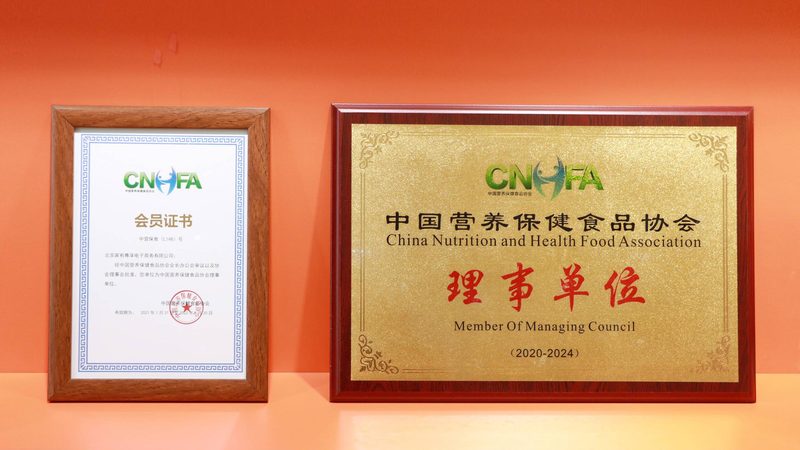 复合维生素片进口和国产哪个好