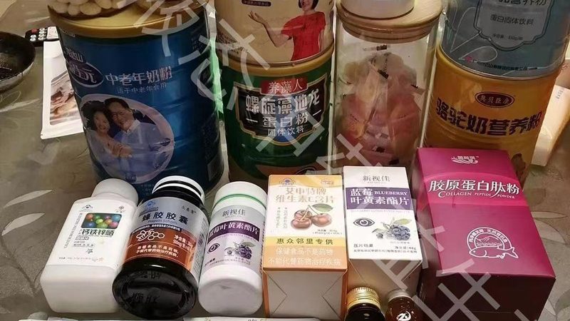胶原蛋白肽加盟代理，你了解其中的“肽”密吗？**
