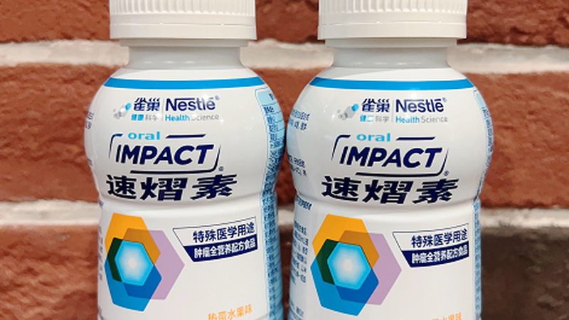 选购注意事项：