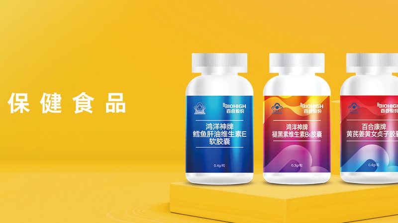氨糖进口品牌推荐：揭秘关节健康守护者