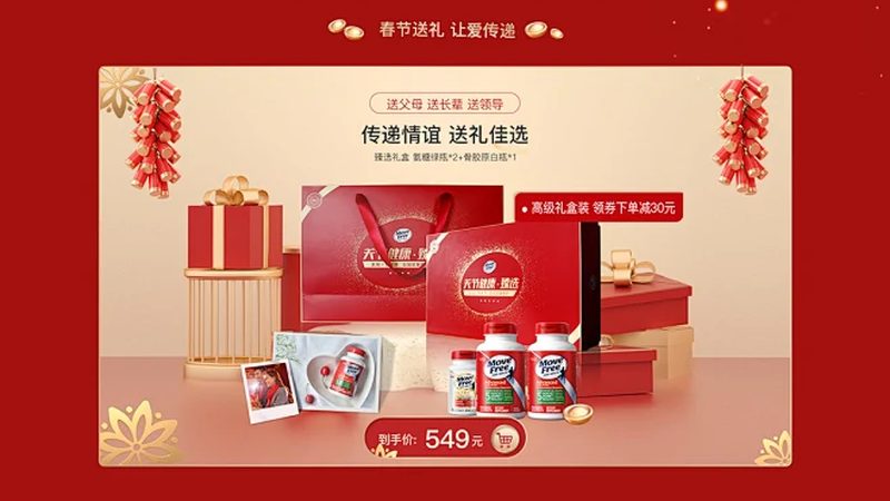 便秘益生菌榜单背后的真相：口碑好不等于适合你