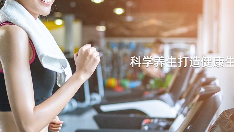 行业背景：保健食品市场蓬勃发展，OEM工厂加盟代理成新趋势