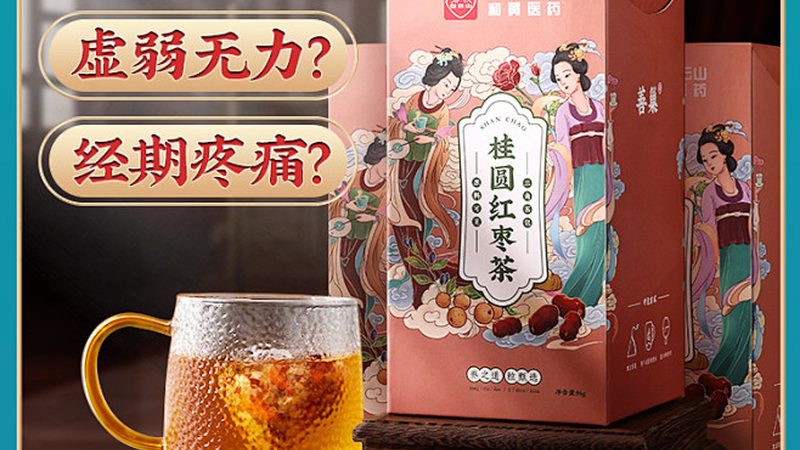 小标题：储存环境的重要性
